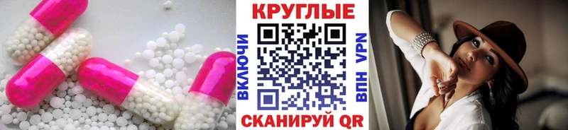 ссылка на мегу маркетплейс  Назрань  Экстази таблы 
