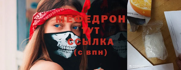 ГАЛЛЮЦИНОГЕННЫЕ ГРИБЫ Вязники