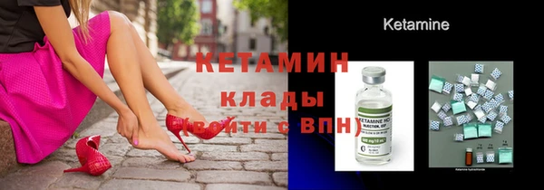 ГАЛЛЮЦИНОГЕННЫЕ ГРИБЫ Вязники