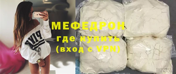 ГАЛЛЮЦИНОГЕННЫЕ ГРИБЫ Вязники