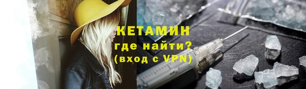 ГАЛЛЮЦИНОГЕННЫЕ ГРИБЫ Вязники
