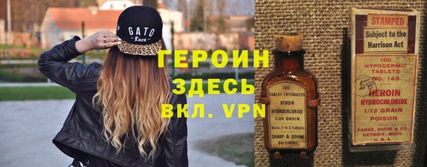мяу мяу мука Вяземский
