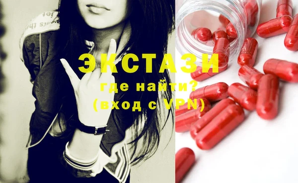 мяу мяу мука Вяземский