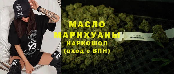 МДПВ Горно-Алтайск