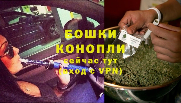 мяу мяу мука Вяземский