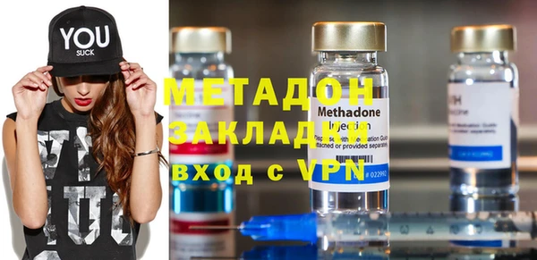 ГАЛЛЮЦИНОГЕННЫЕ ГРИБЫ Вязники