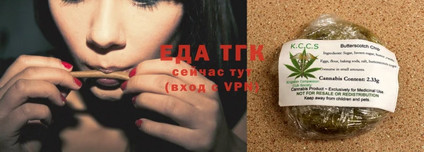 мяу мяу мука Вяземский