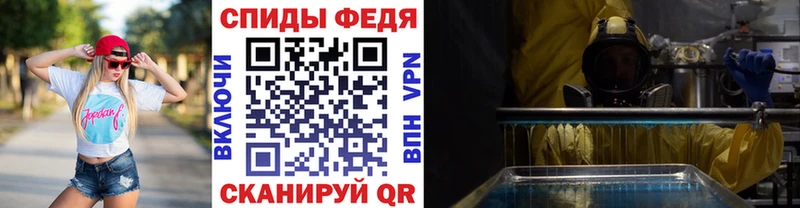 наркота  kraken как зайти  Первитин Декстрометамфетамин 99.9%  Назрань 